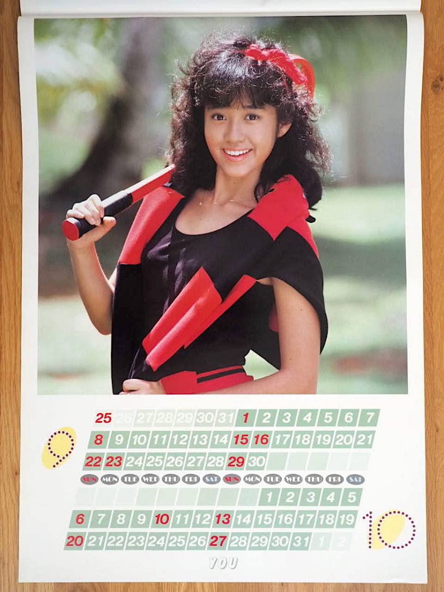 Amazon.co.jp: 1985年 早見優 カレンダー : 文房具・オフィス用品